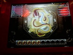 mfc11112