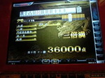 mfc11114